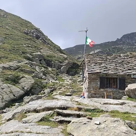 木屋 Marianna - Mountain A *